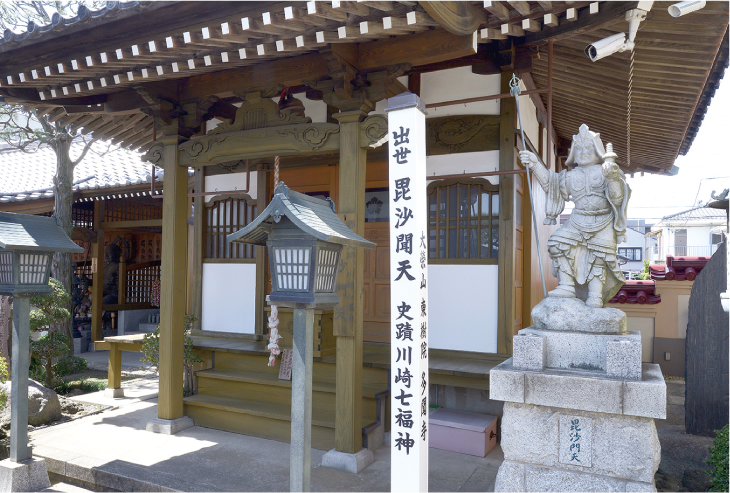 毘沙門堂（びしゃもんどう）
