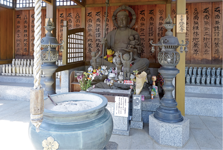 のびのび地蔵尊